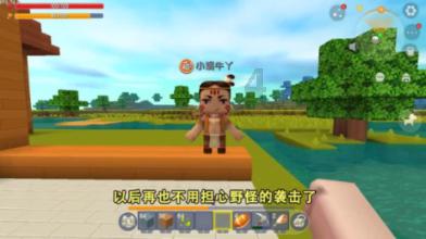 探索全新冷知识分享平台 - 现在的年轻人都不爱换手机了是什么原因?