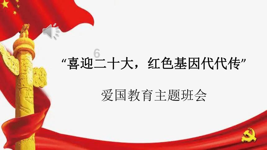雷竞技raybetapp官网登录